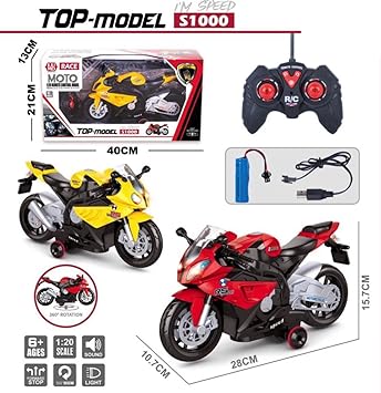 Remote Controlled Motorcycle - 565-R1 - Madina Gift