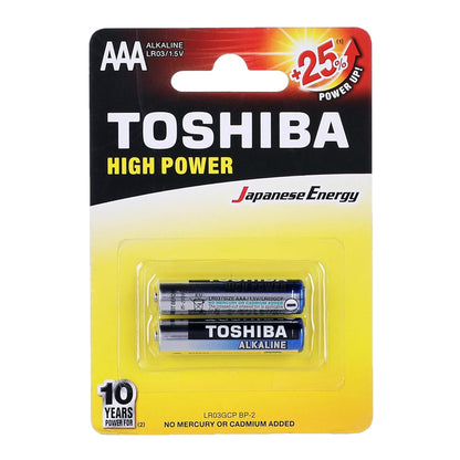 Toshiba AAA LR03GCP x 2 Alkaline Batteries