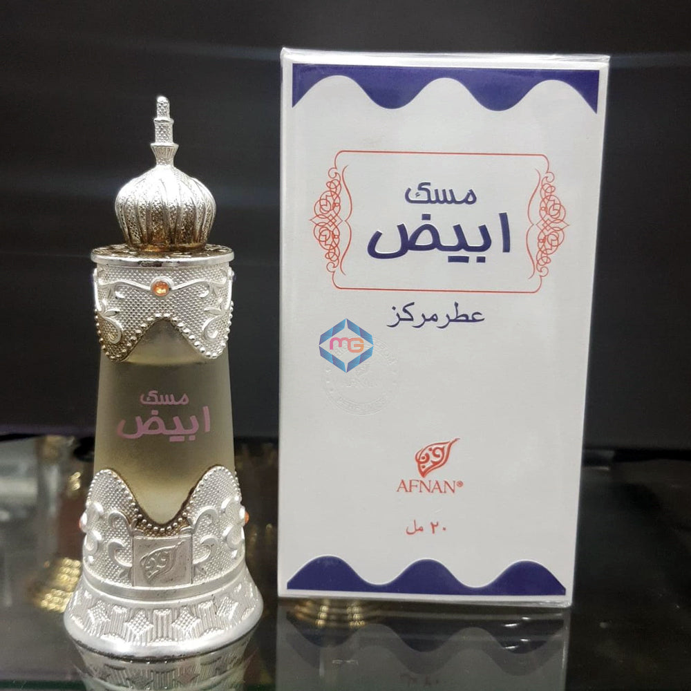Afnan Musk Abiyad Concentrated Perfume Oil Attar - 20 ML - Madina Gift