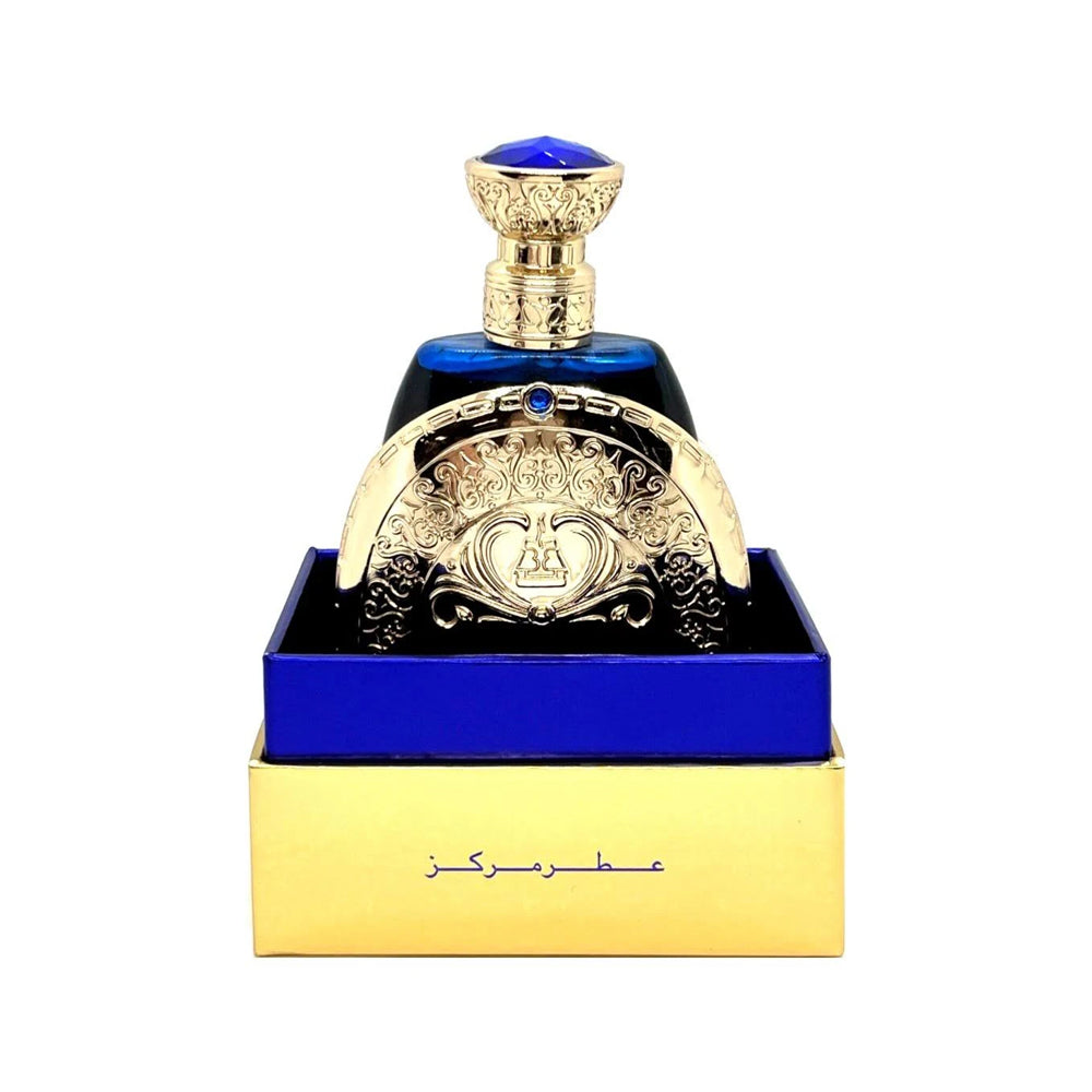Afnan Rahaal Concentrated Perfume Oil Attar Madina Gift