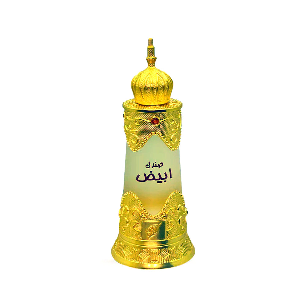 Afnan Sandal Abiyad Concentrated Perfume Oil Attar Madina Gift