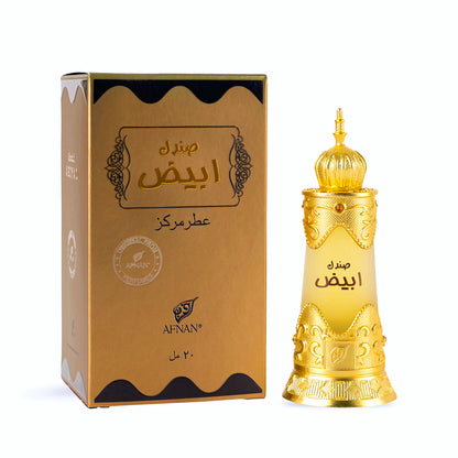 Afnan Sandal Abiyad Concentrated Perfume Oil Attar Madina Gift