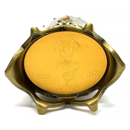 Afnan Tejaan Concentrated Perfume Oil Attar Madina Gift