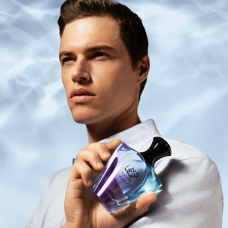 Afnan Turathi Electric EDP 90 ML Perfume in Pakistan Madina Gift