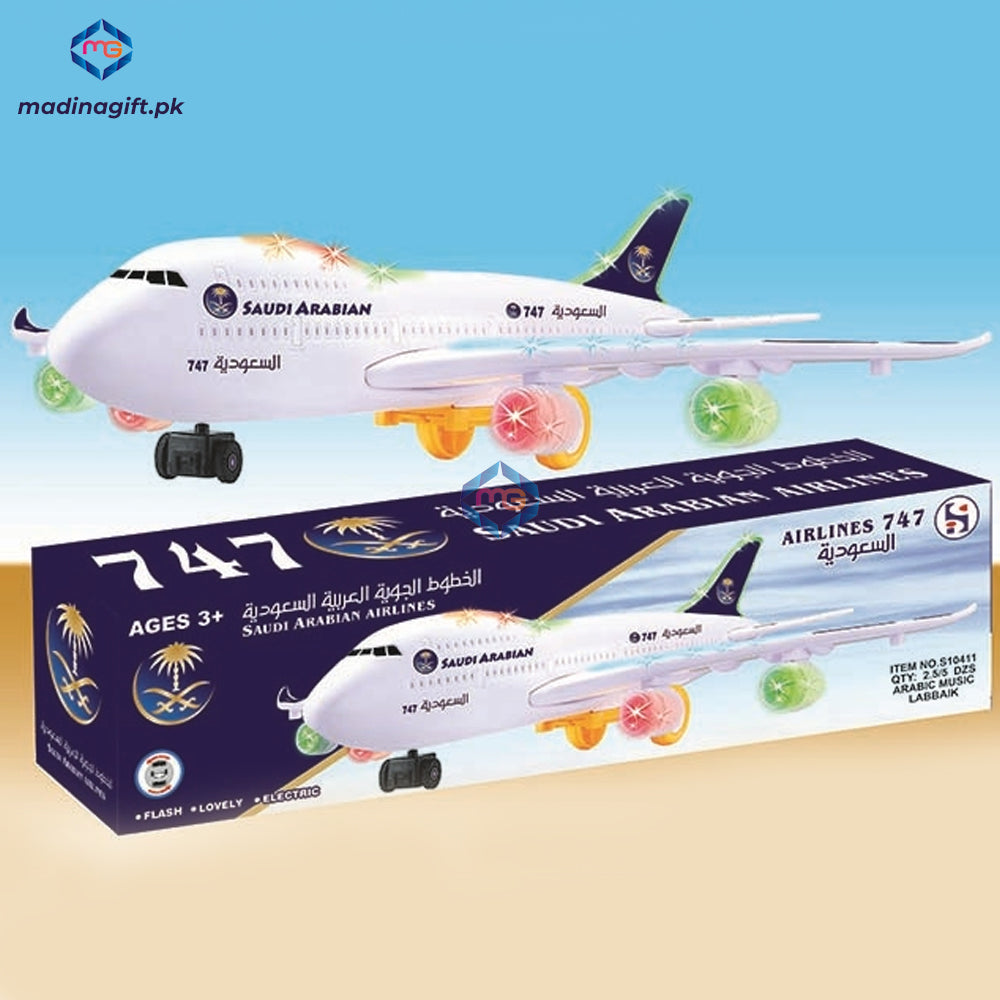 747 Saudi Arabia Airlines - CH132SD - Madina Gift 