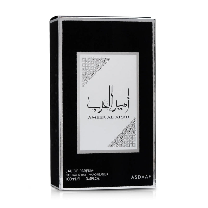 Ameer Al Arab For Men - 100 ML