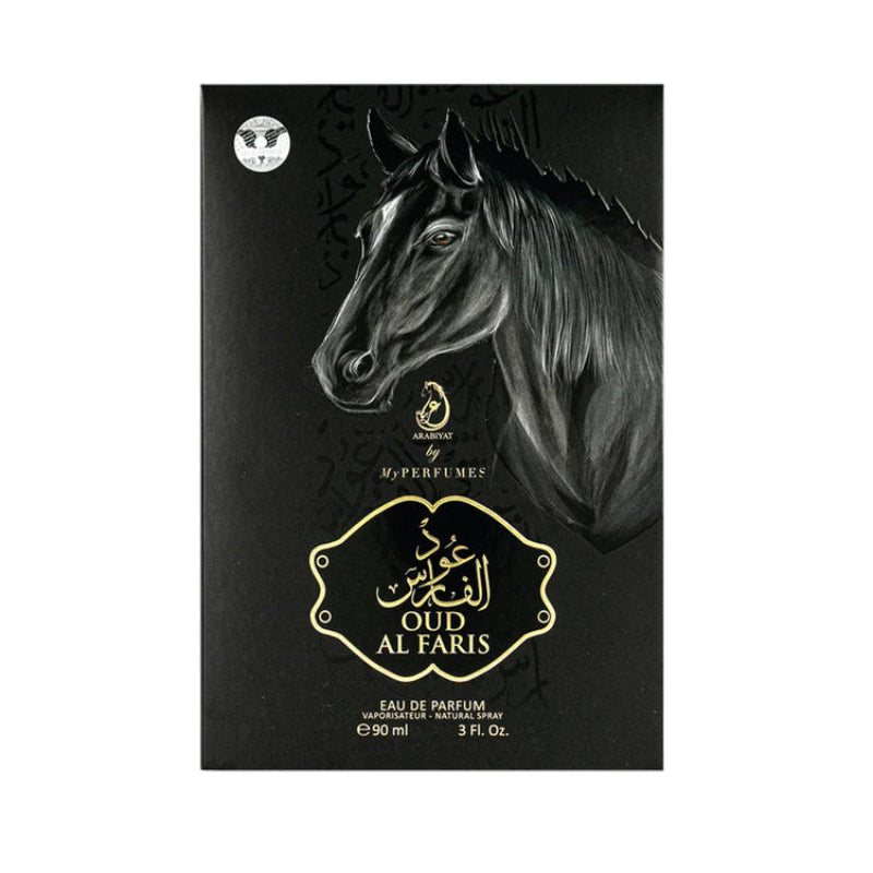 Arabiyat Oud Al Faris Eau de Parfum 100 ML by My Perfumes Online in Karachi Pakistan Madina Gift