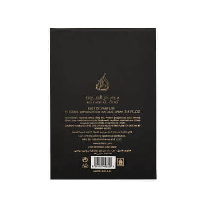 Lattafa Bade’e Al Oud - Madina Gift