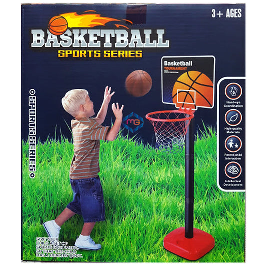 Basket Ball Sports Series - Madina Gift