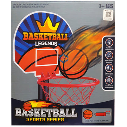 Basket Ball Sports Series - Madina Gift