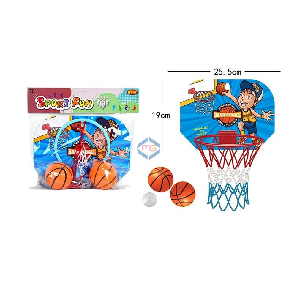 Basketball Sports Fun Set - X3988 - Madina Gift