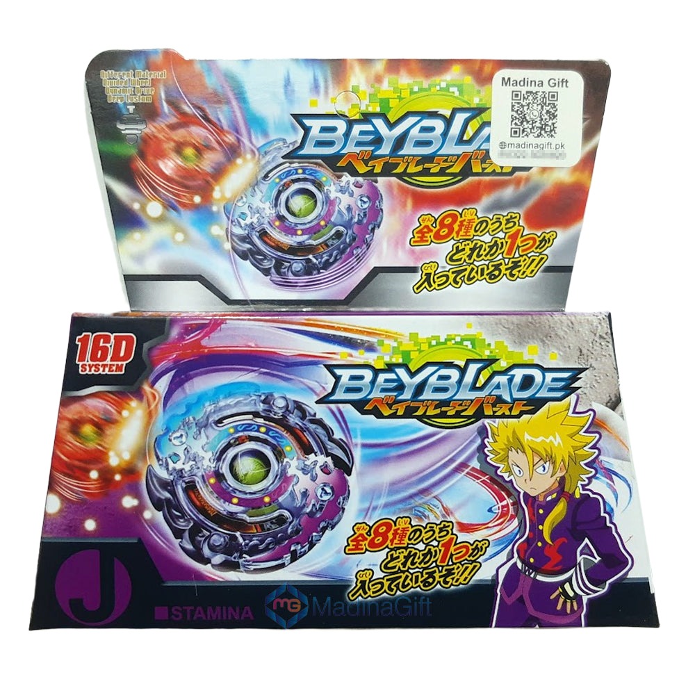 16D Metallic Beyblade Burst Hi Speed 2018. Madina Gift. madinagift.pk