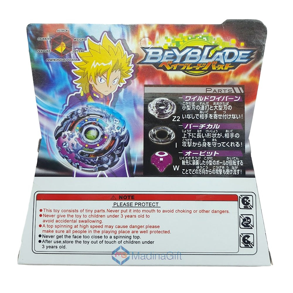 16D Metallic Beyblade Burst Hi Speed 2018. Madina Gift. madinagift.pk