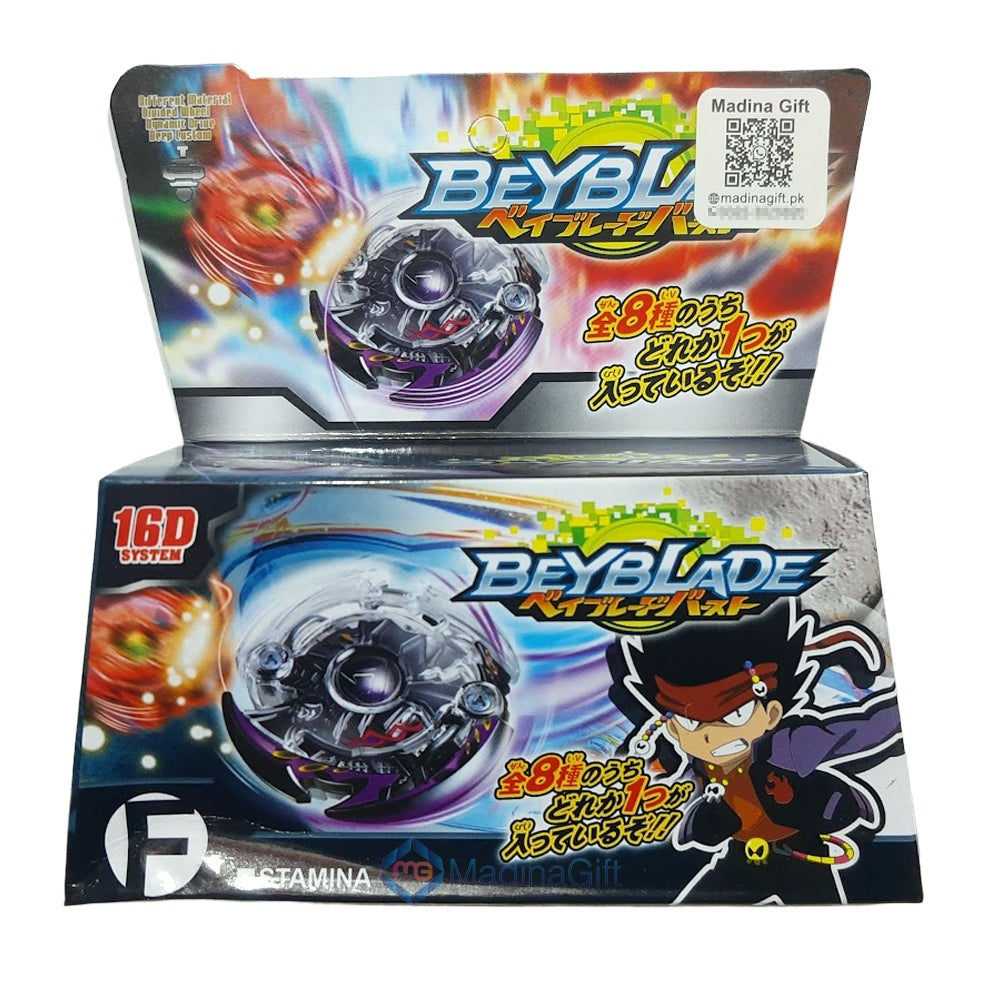 16D Metallic Beyblade Burst Hi Speed 2018. Madina Gift. madinagift.pk