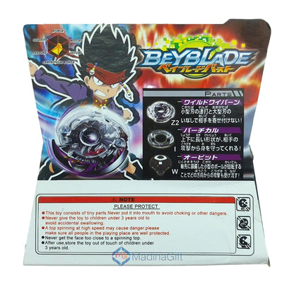 16D Metallic Beyblade Burst Hi Speed 2018. Madina Gift. madinagift.pk