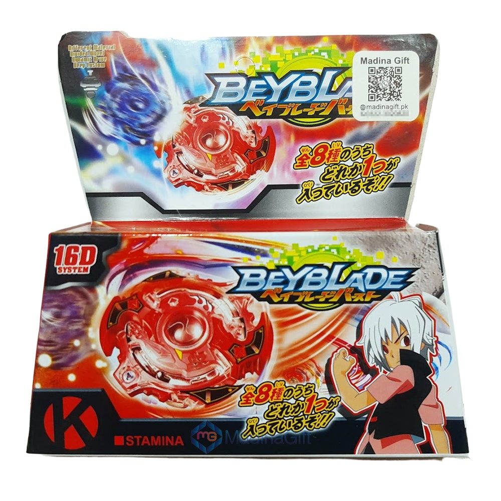 16D Metallic Beyblade Burst Hi Speed 2018. Madina Gift. madinagift.pk