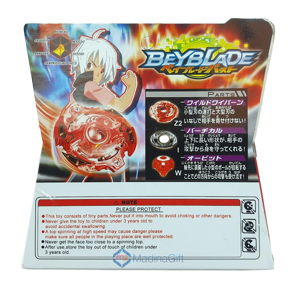 16D Metallic Beyblade Burst Hi Speed 2018. Madina Gift. madinagift.pk