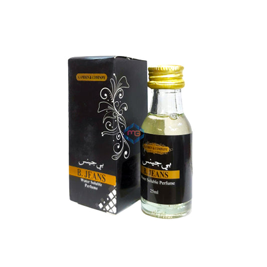 Blue Jeans Water Soluble Perfume – Madina Gift - SAC