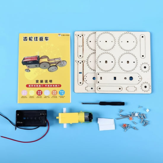 CH2088 Shuttle Gear Car STEM Assemble Toy Series Online in Karachi Pakistan madinagift.pk