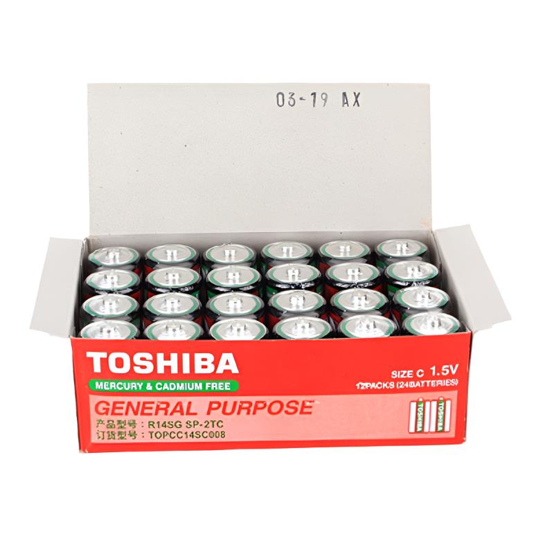 Toshiba C Size R14SG x 2 General Purpose Batteries