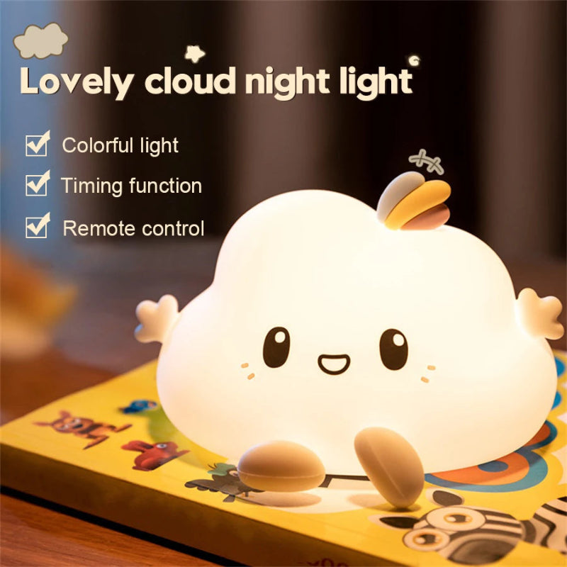 Cute Cloud Silicon Lamp Online in Karachi Pakistan Madina Gift