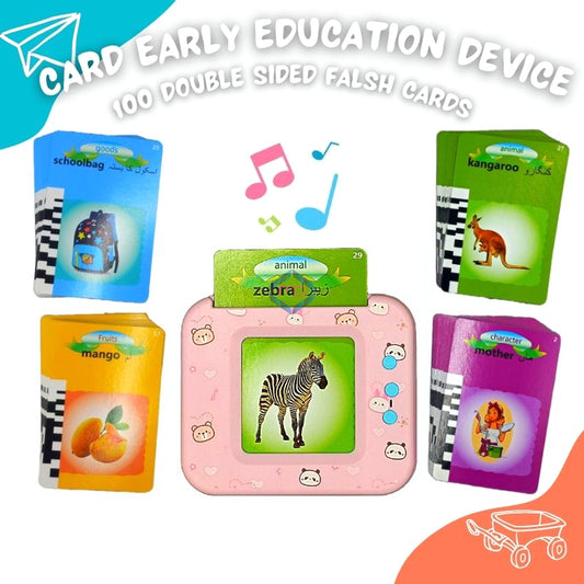 Early Education Flash Cards Device - Madina Gift