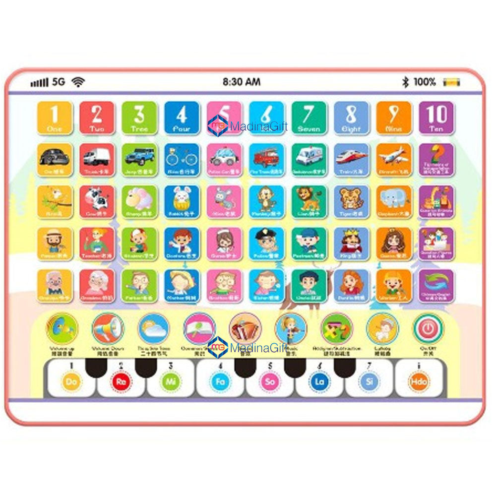 D6650E-2 - Bilingual Tablet Learning Machine For Kids - Madina Gift - www.madinagift.pk