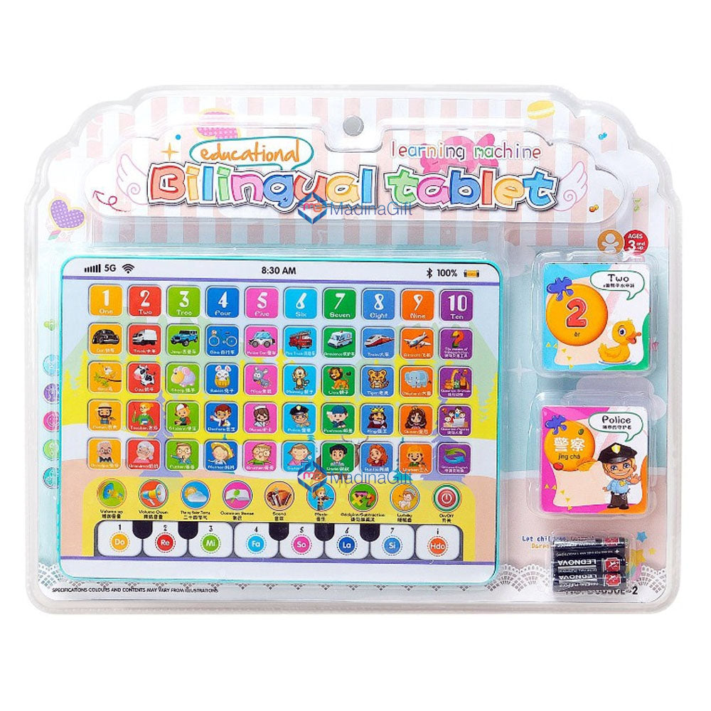 D6650E-2 - Bilingual Tablet Learning Machine For Kids - Madina Gift - www.madinagift.pk