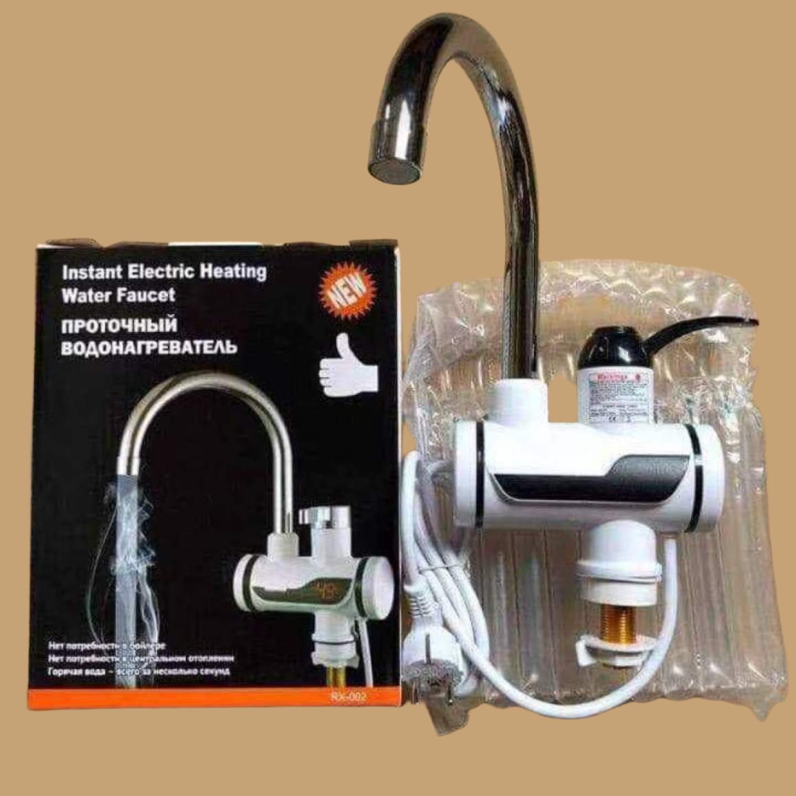 Electric Hot Water Faucet With LED Temperature Display Madina Gift