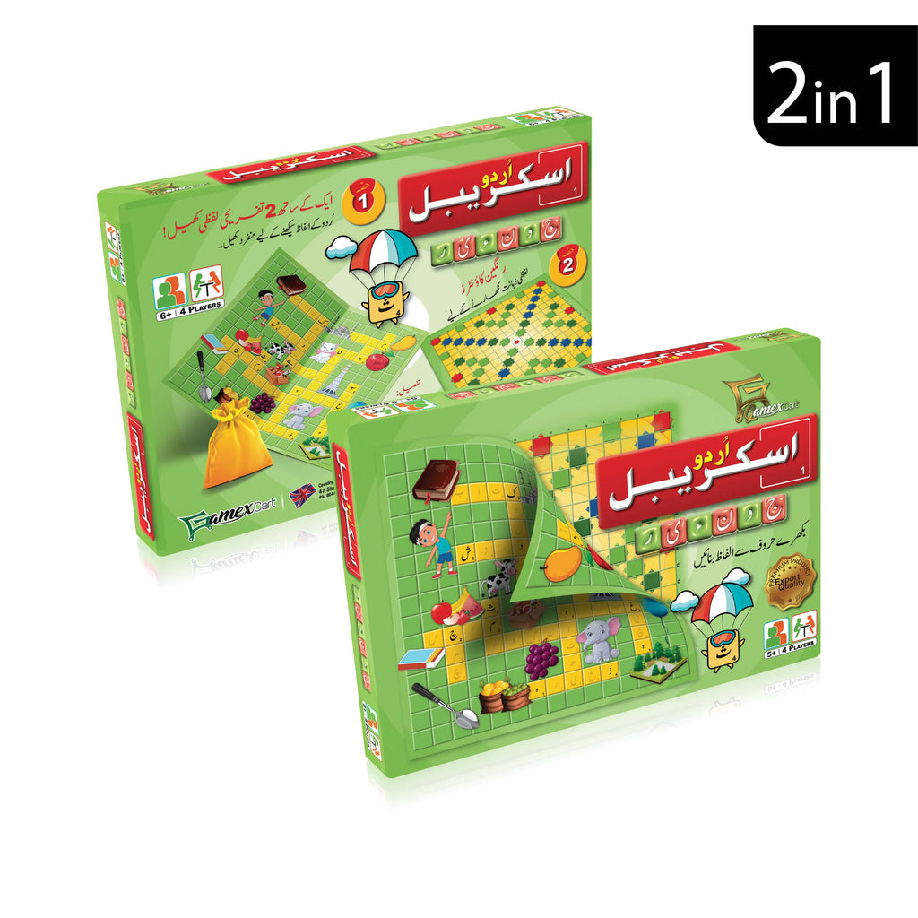 Elite Urdu Scrabble 2-in-1 Wooden Board Game Online in Karachi Pakistan madinagift.pk