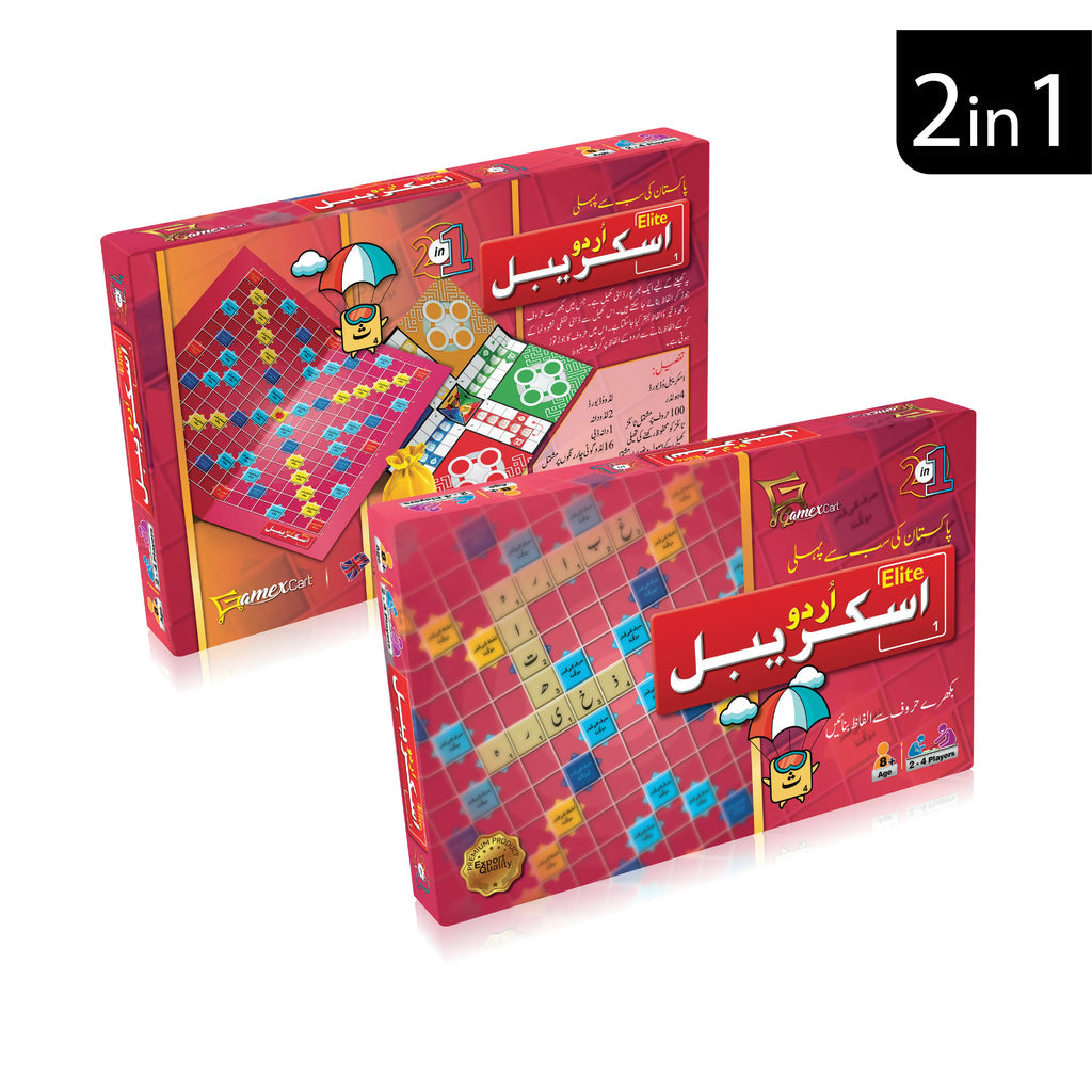 Elite Urdu Scrabble 2-in-1 Wooden Board Game Online in Karachi Pakistan madinagift.pk