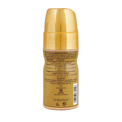 Emper MEMORIES Pour Femme Roll On Madina Gift