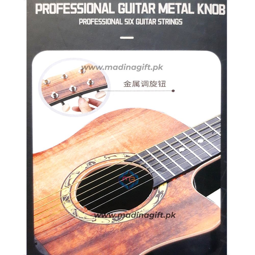 32 Inch PVC Guitar for Learners - 898-86 - Madina Gift