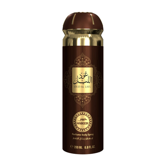Habeebi's Oud Al Layl 200 ML Unisex Body Spray Madina Gift