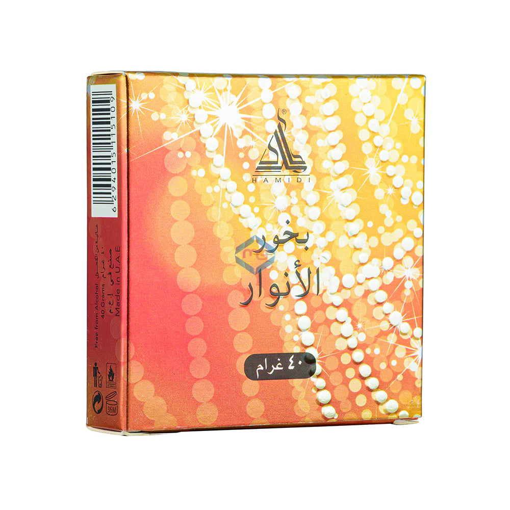 Hamidi Bakhoor Al Anwar – Madina Gift