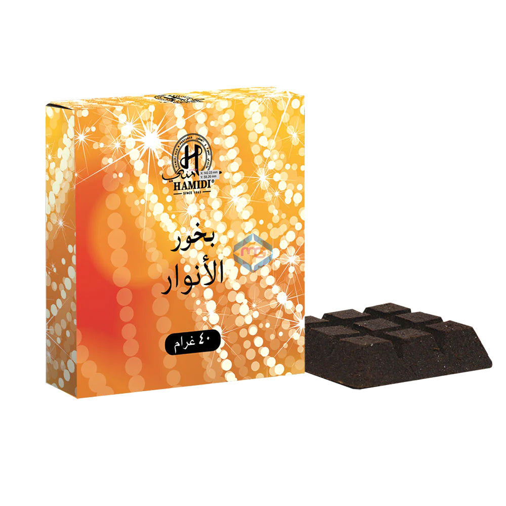 Hamidi Bakhoor Al Anwar – Madina Gift