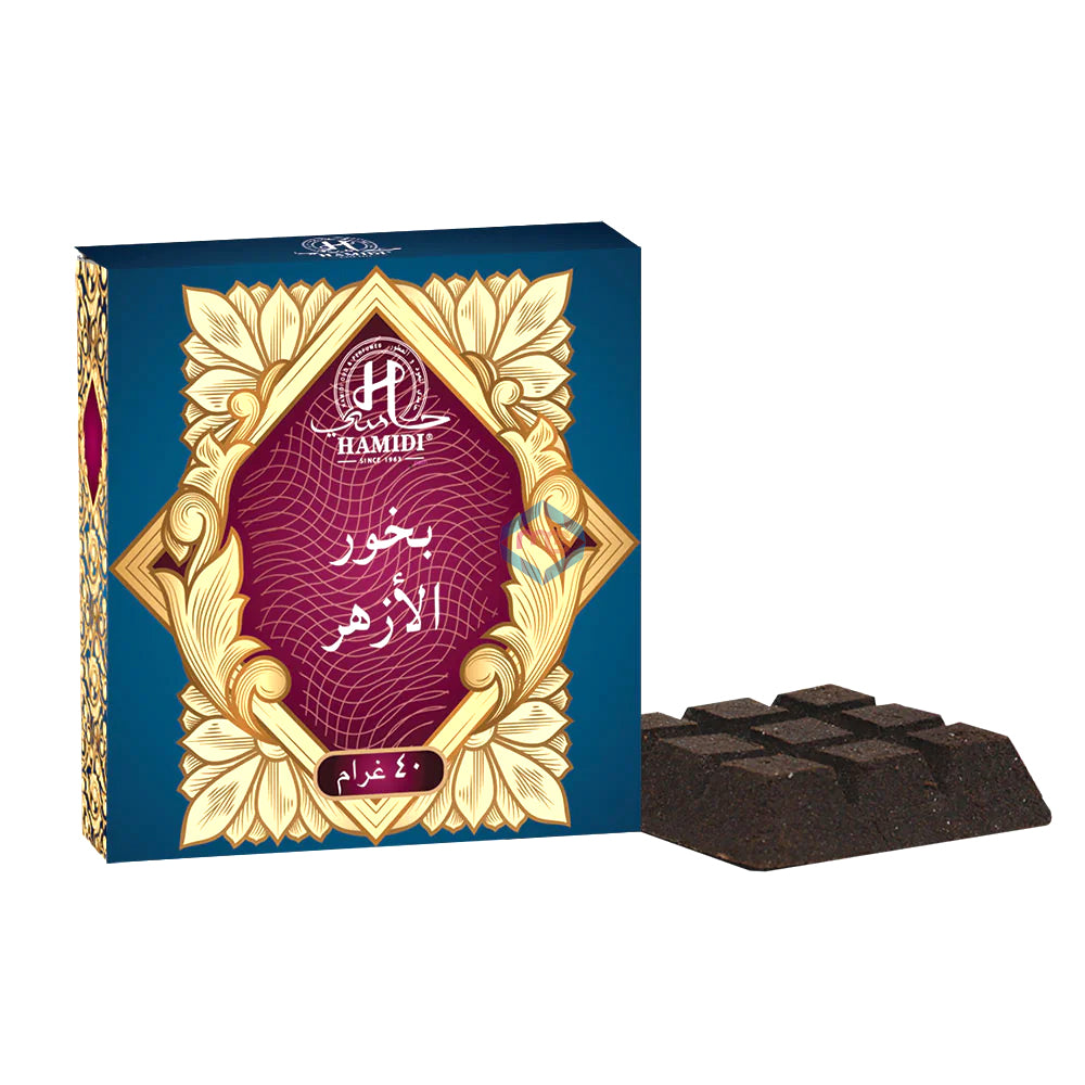 Hamidi Bakhoor Al Azhar – Madina Gift