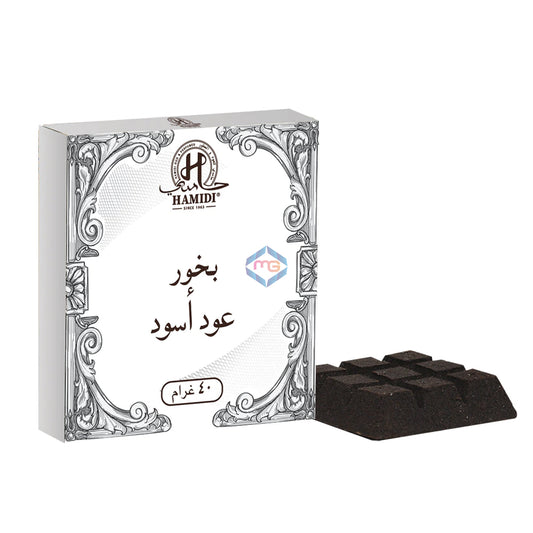Hamidi Bakhoor Black Oud – Madina Gift