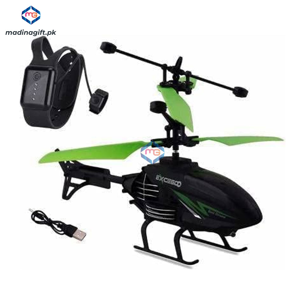 Dynamic Helicopter Hand Induction Sensor