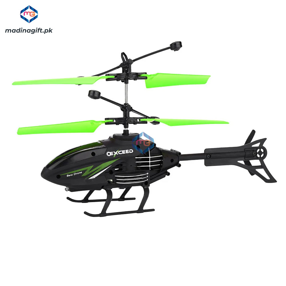 Dynamic Helicopter Hand Induction Sensor