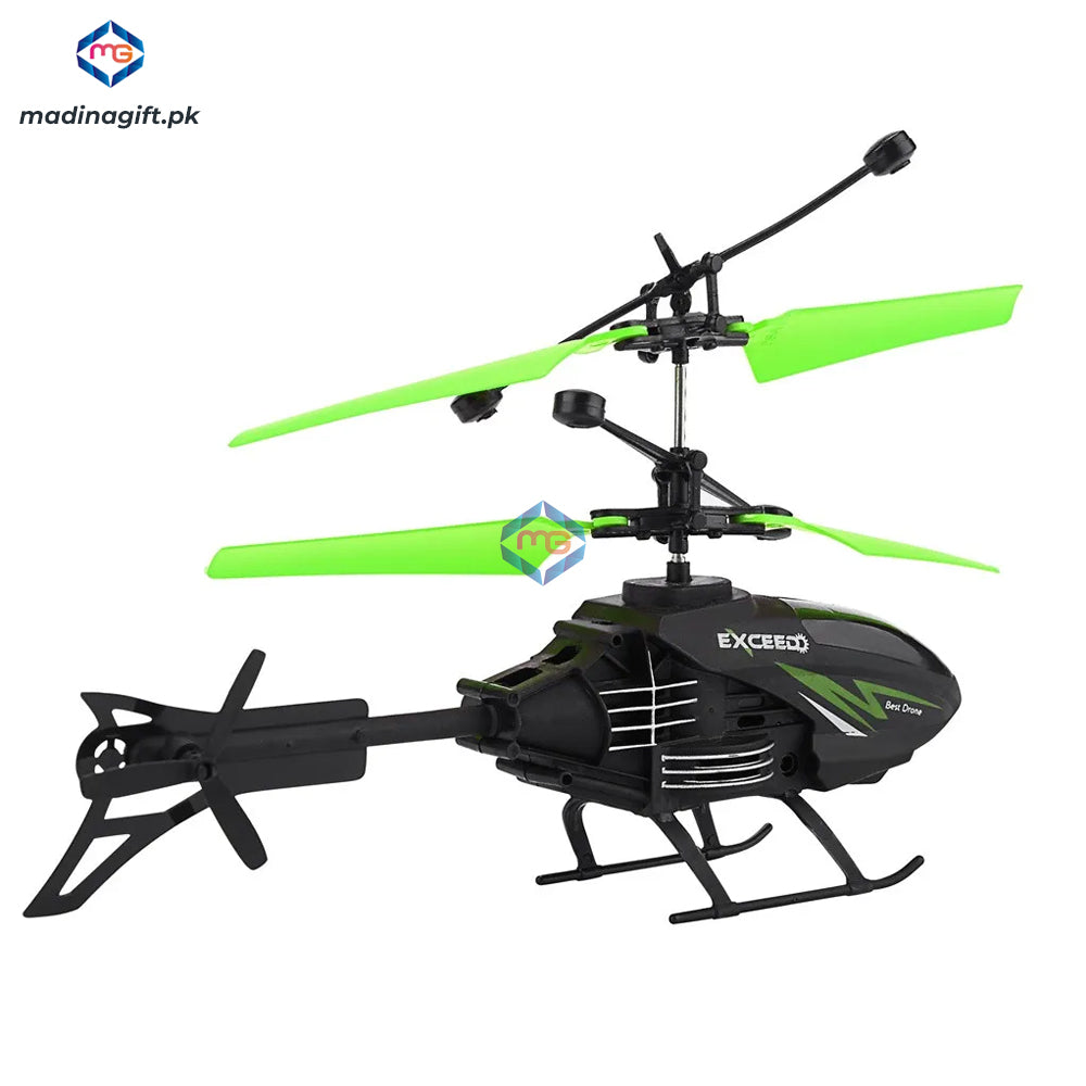 Dynamic Helicopter Hand Induction Sensor