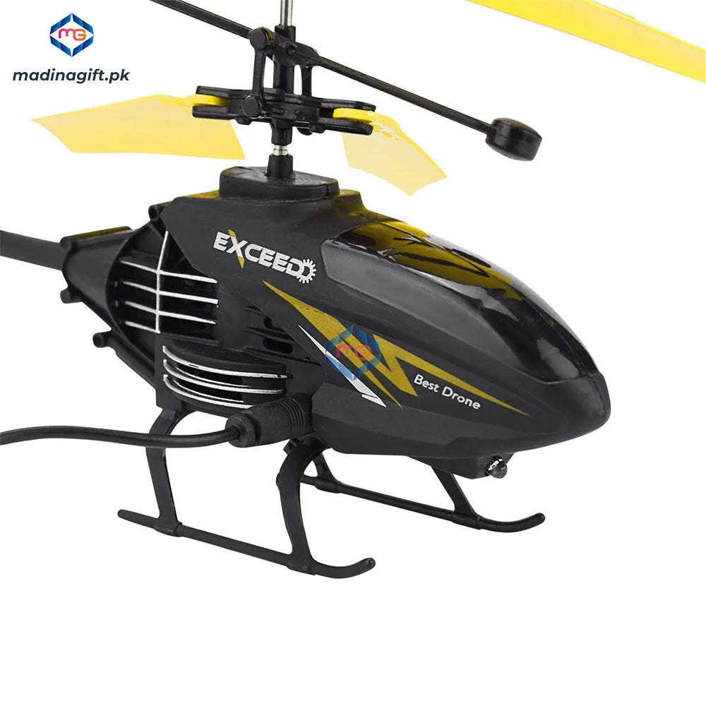 Dynamic Helicopter Hand Induction Sensor