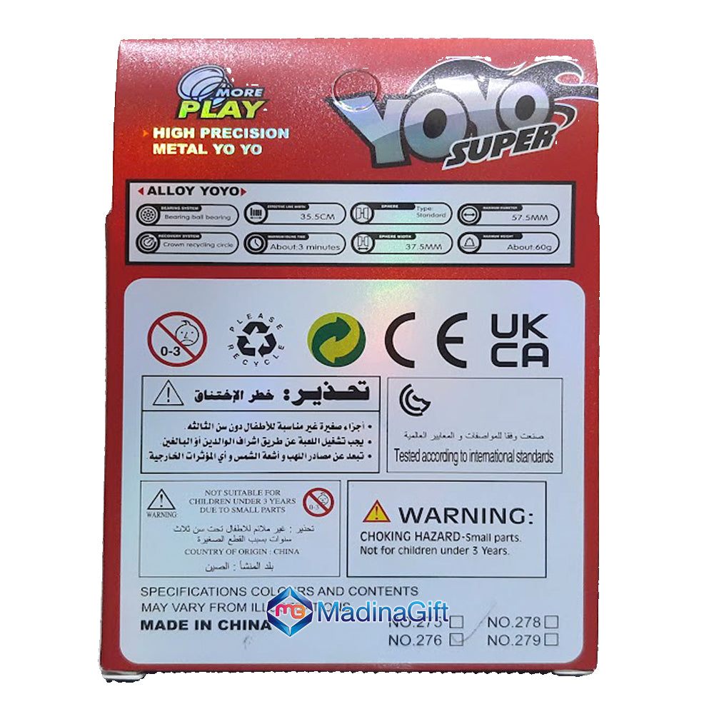 High Precision Super Alloy YoYo For Kids & Adults Online in Karachi Pakistan Madina Gift Babar Market Landhi 