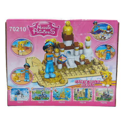 Jasmine Palace Aladdin Princess For Girls JISI Bricks - 70210 - Madina Gift