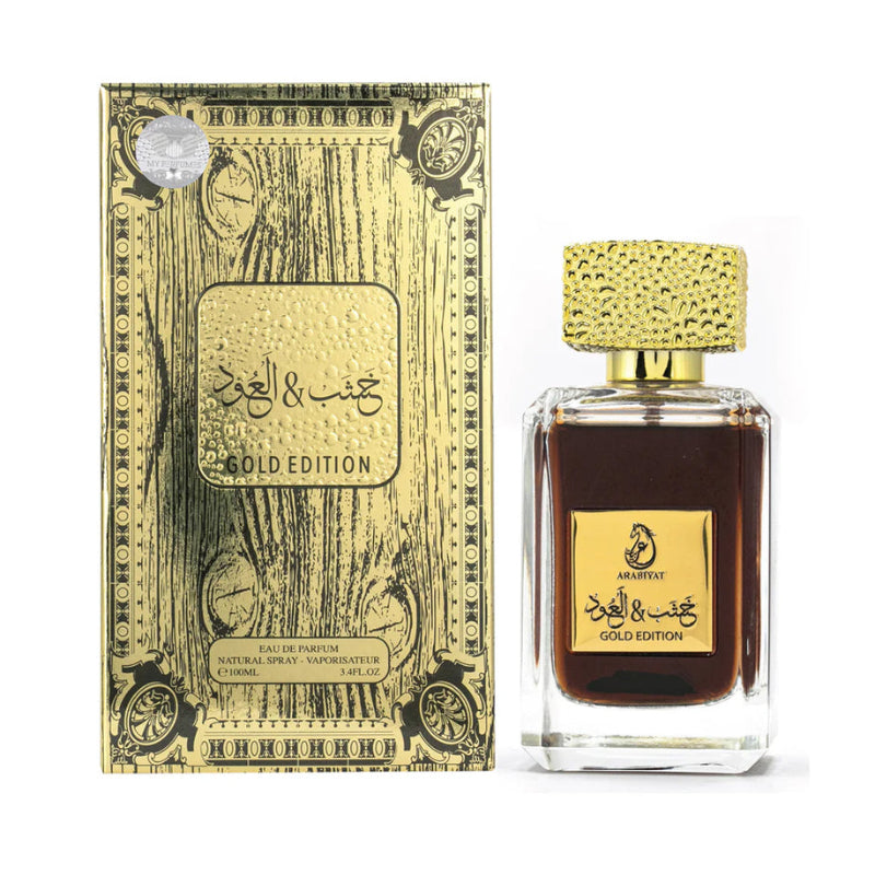 Khashab & Oud Gold Edition Eau de Parfum 100 ML by Arabiyat My Perfumes Online in Pakistan Madina Gift
