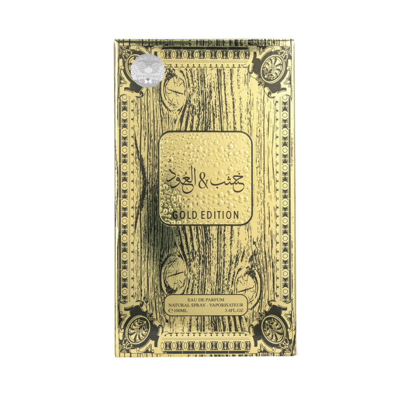 Khashab & Oud Gold Edition Eau de Parfum 100 ML by Arabiyat My Perfumes Online in Pakistan Madina Gift