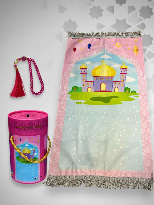Kids' Islamic Prayer Set with Money Saving Box Madina Gift