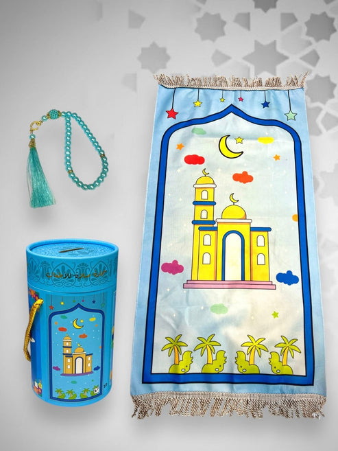 Kids' Islamic Prayer Set with Money Saving Box Madina Gift