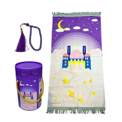 Kids' Islamic Prayer Set with Money Saving Box Madina Gift
