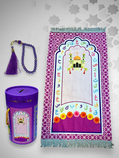 Kids' Islamic Prayer Set with Money Saving Box Madina Gift